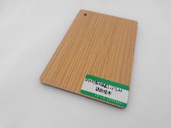 5mm竹炭木饰面1.22*2.44